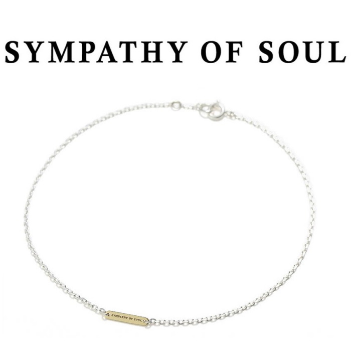 Sympathy of Soul（シンパシーオブソウル） アンクレット ロゴ