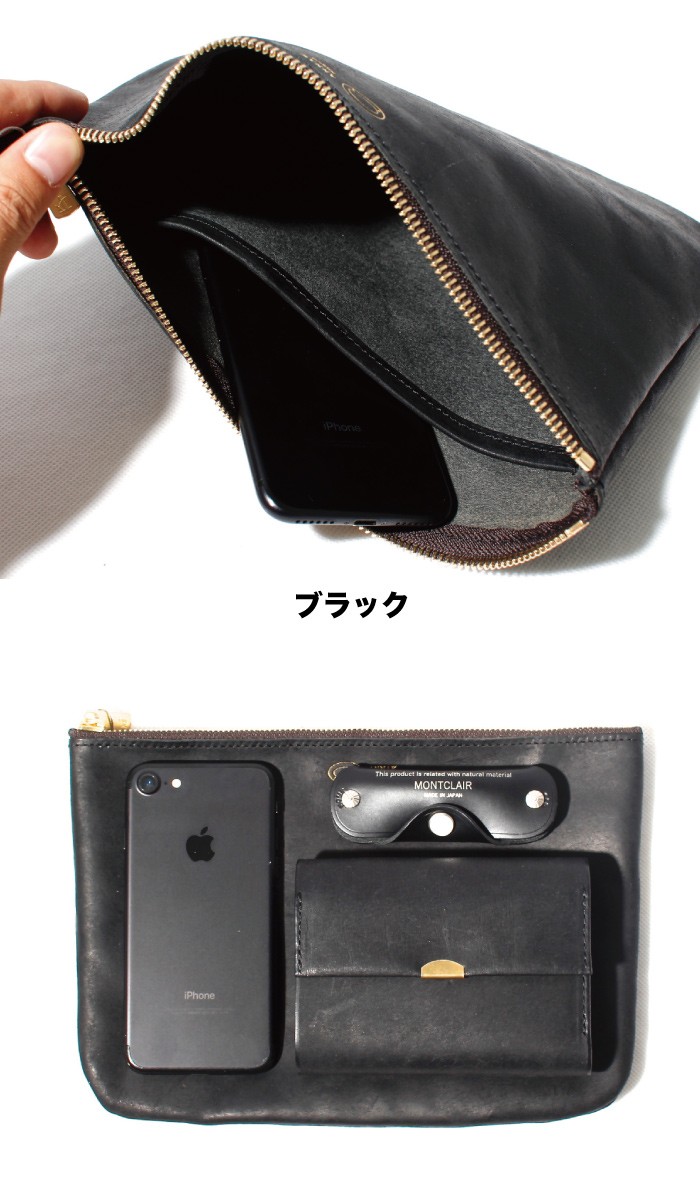 Annak まるバッグ【完売品】 24-7149 撥水加工 刺繍ワッシャーバッグMサイズ ネコまるけ柄