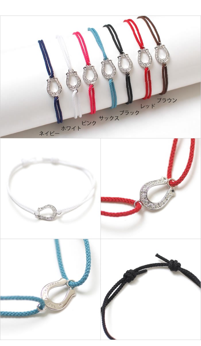 Sympathy of Soul Safari 掲載 SYMPATHY OF SOUL シンパシーオブ