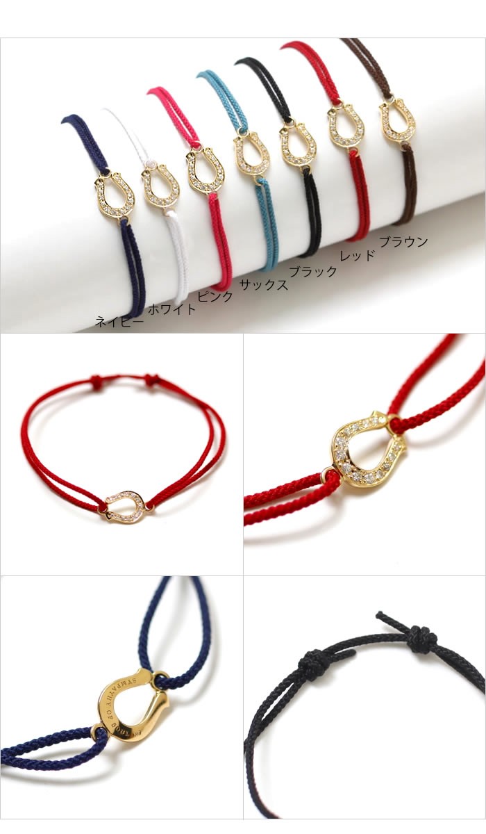 シンパシーオブソウル　ホースシュー　ブレスレット　K18YG Sympathy of Soul（シンパシーオブソウル） Safari 掲載 Horseshoe