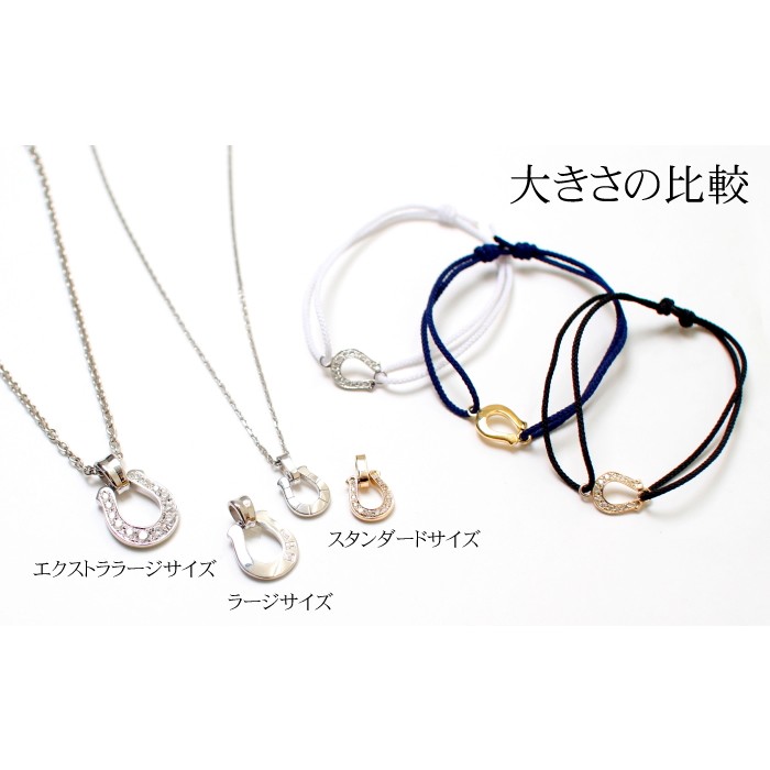 シンパシーオブソウル　ホースシュー　ブレスレット　K18YG SYMPATHY OF SOUL（シンパシーオブソウル） Small Horseshoe Cord