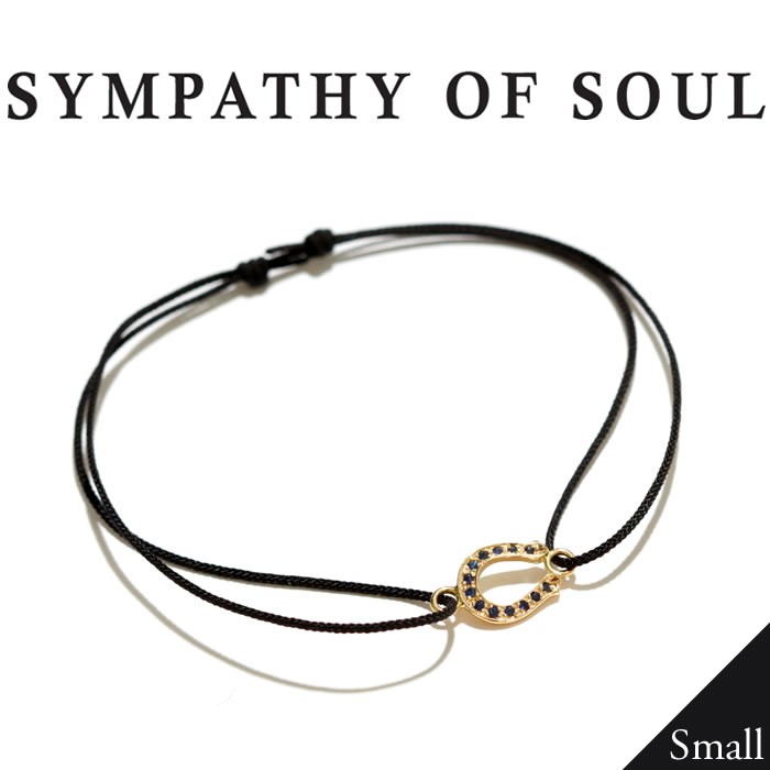 シンパシーオブソウル ブレスレット SYMPATHY OF SOUL Small Horseshoe