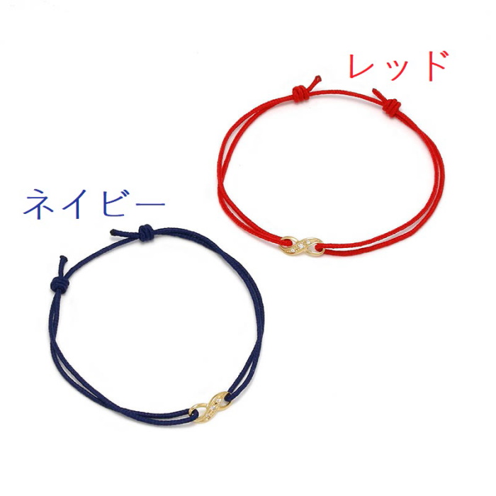 シンパシーオブソウル SYMPATHY OF SOUL Infinity HOPE Cord Bracelet K18YG Diamond  インフィニティホープコードブレスレット K18 ゴールド ダイヤモンド : b1708y8d : Charger.web-store - 通販 -  Yahoo!ショッピング