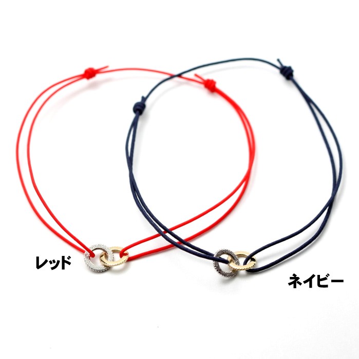 Sympathy of Soul シンパシーオブソウル ブレスレット SYMPATHY