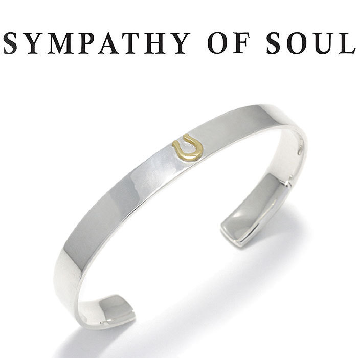 シンパシーオブソウル バングル SYMPATHY OF SOUL ホースシュー チャーム フラット バングル シルバー K18YG Horseshoe  Charm Flat Bangle Silver K18YG : b2106sy8 : Charger.web-store - 通販 -  Yahoo!ショッピング