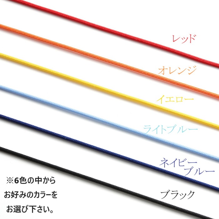 シンパシーオブソウル 