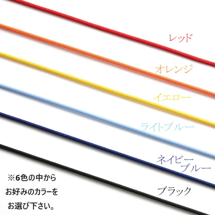 シンパシーオブソウル 