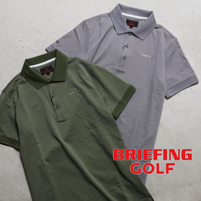 ブリーフィング ゴルフ メンズ ポロシャツ BRIEFING GOLF ベーシック ポロ シャツ BASIC POLO グレー/オリーブ  GRAY/OLIVE 2色展開 2022春夏新作