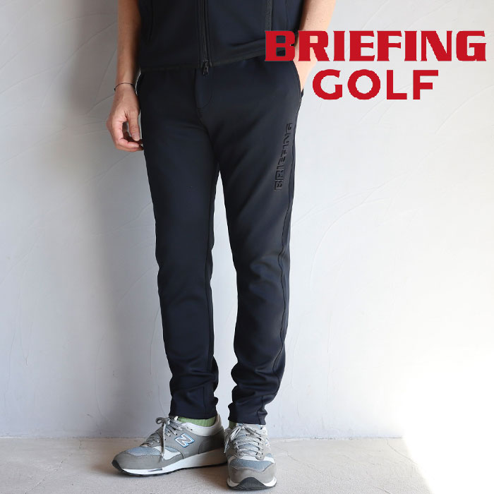 ブリーフィング ゴルフ メンズ パンツ BRIEFING GOLF 3D ロゴ