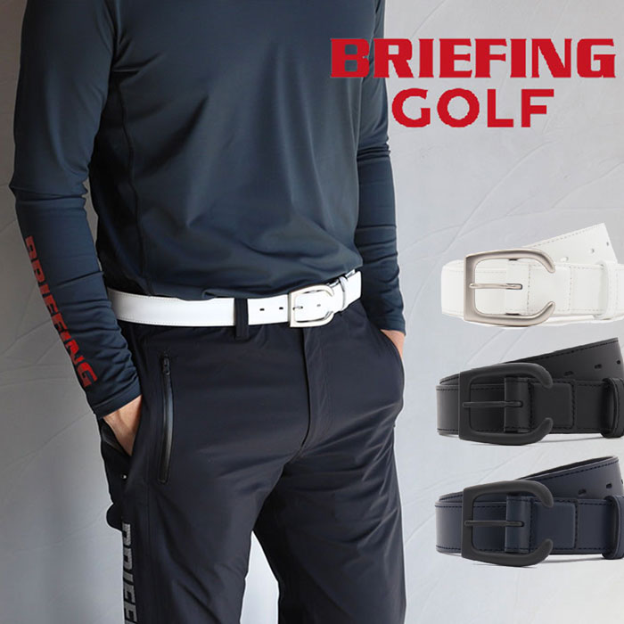 SALE 20%OFF ブリーフィング ゴルフ ベルト BRIEFING GOLF