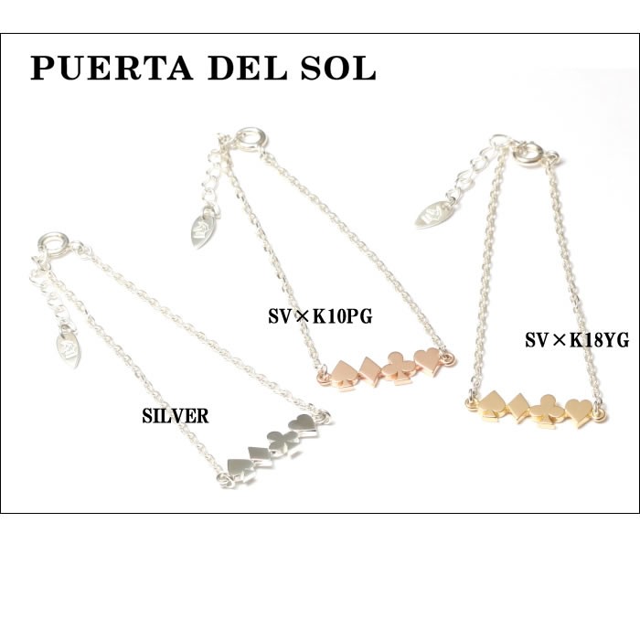 PUERTA DEL SOL（プエルタ・デル・ソル） レディース メンズ