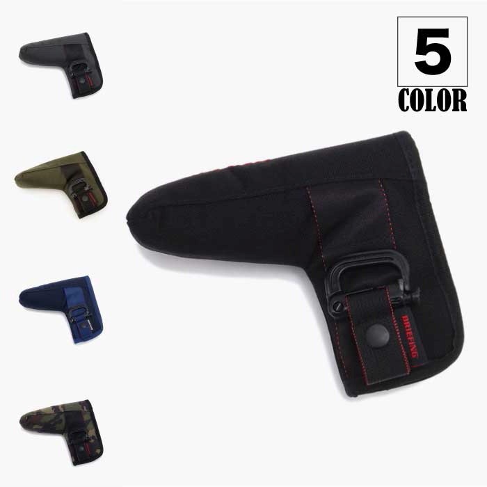 ブリーフィング ゴルフ パターカバー BRIEFING GOLF B SERIES PUTTER COVER FIDLOCK 5色展開