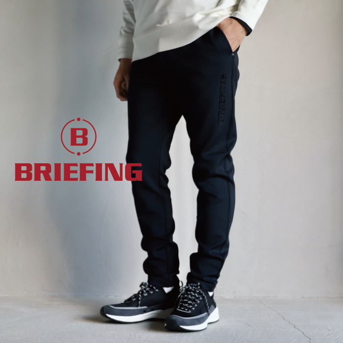 ブリーフィング ゴルフ メンズ パンツ BRIEFING GOLF MS 3Dロゴ スリムジョガーパンツ MS 3D LOGO SLIM JOGGER  PANTS ブラック BLACK 2021秋冬新作