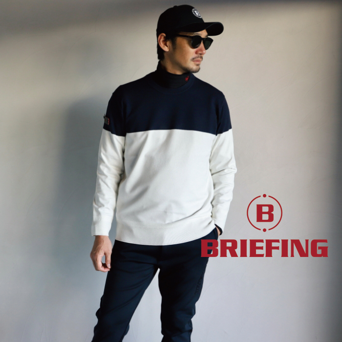 ブリーフィング ゴルフ メンズ ニット BRIEFING GOLF MS バイカラー クルーネック ニット MS BI-COLOR CREW NECK  KNIT ネイビー NAVY 2021秋冬新作