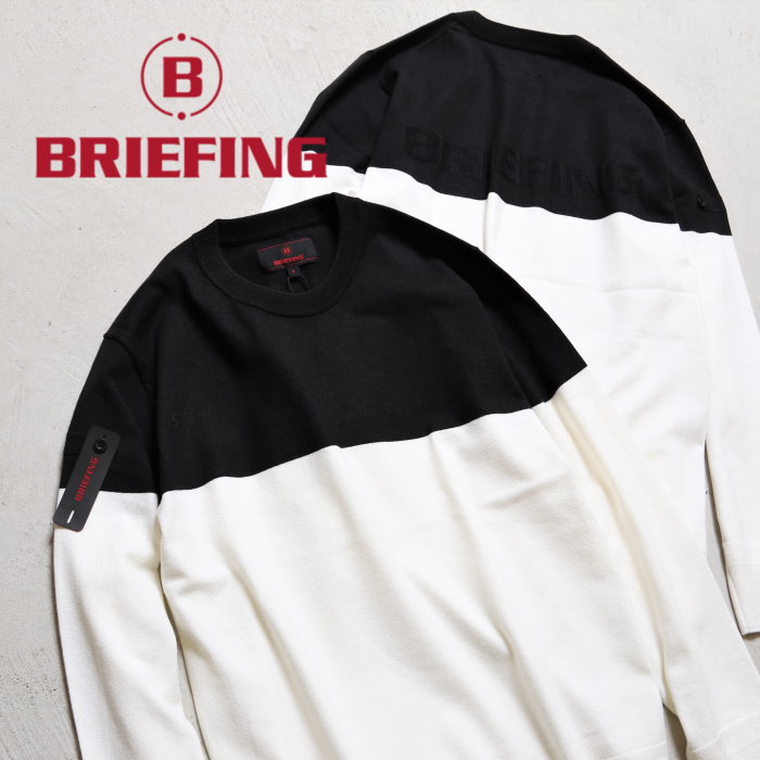 ブリーフィング ゴルフ メンズ ニット BRIEFING GOLF MS バイ