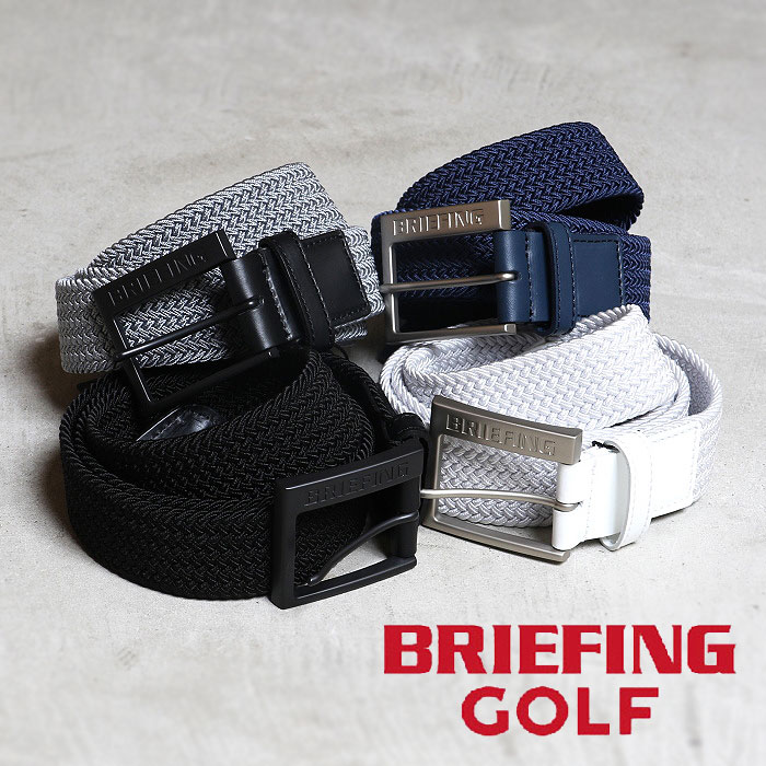 ブリーフィング ゴルフ ベルト BRIEFING GOLF スクエア バックル