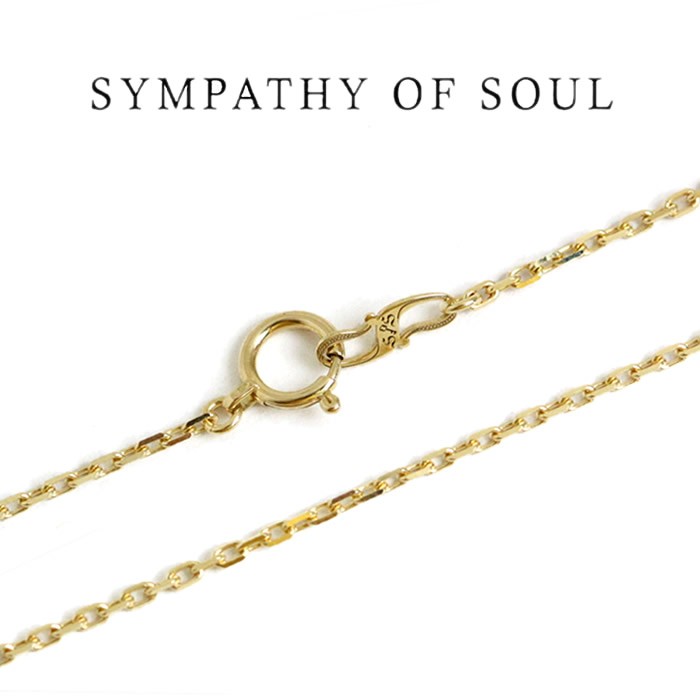 45cmチェーン Sympathy of Soul シンパシーオブソウル,Sympathy ,K18 Yellow