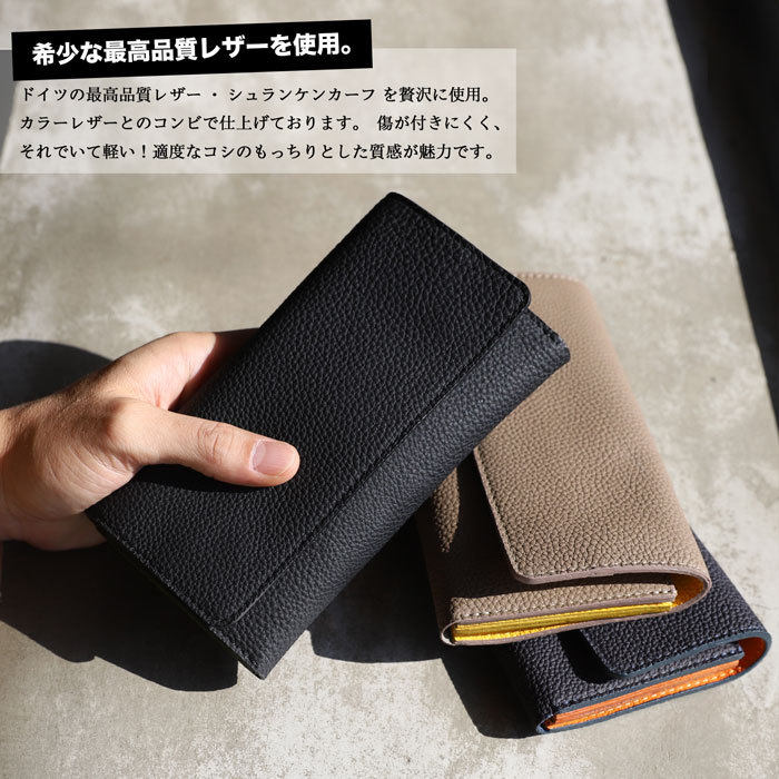 CHARGER 長財布 本革 ANNAK別注 レザーギャルソンウォレット Leather