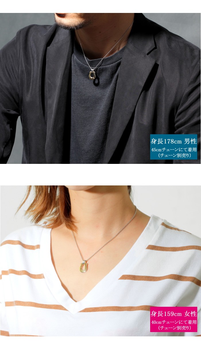 Sympathy of Soul（シンパシーオブソウル） 当店別注 Horseshoe Large