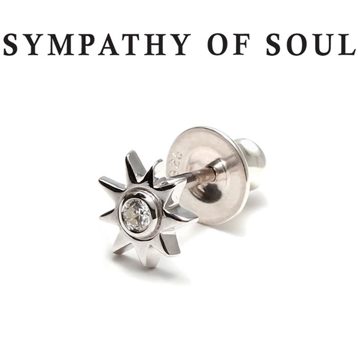 Sympathy of Soul（シンパシーオブソウル） Sun Pierce Silver w/CZ