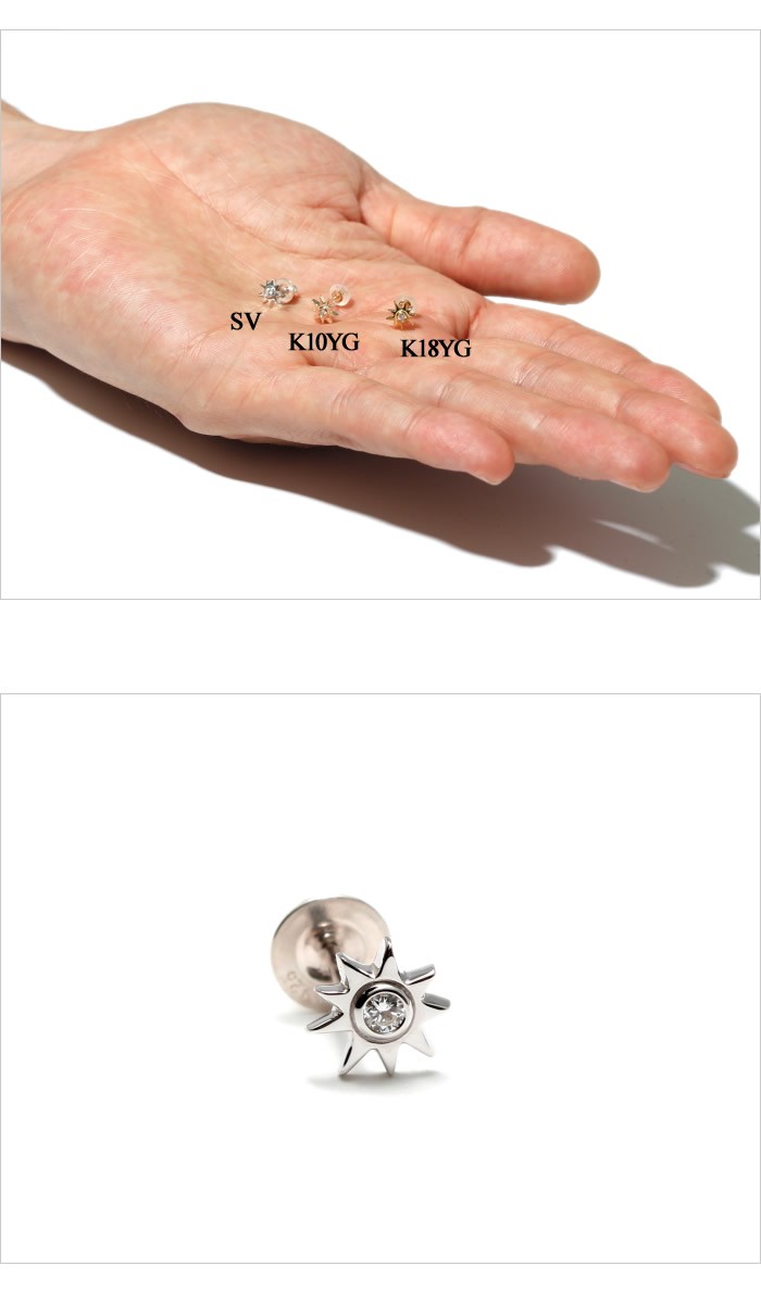 Sympathy of Soul（シンパシーオブソウル） Sun Pierce Silver w/CZ