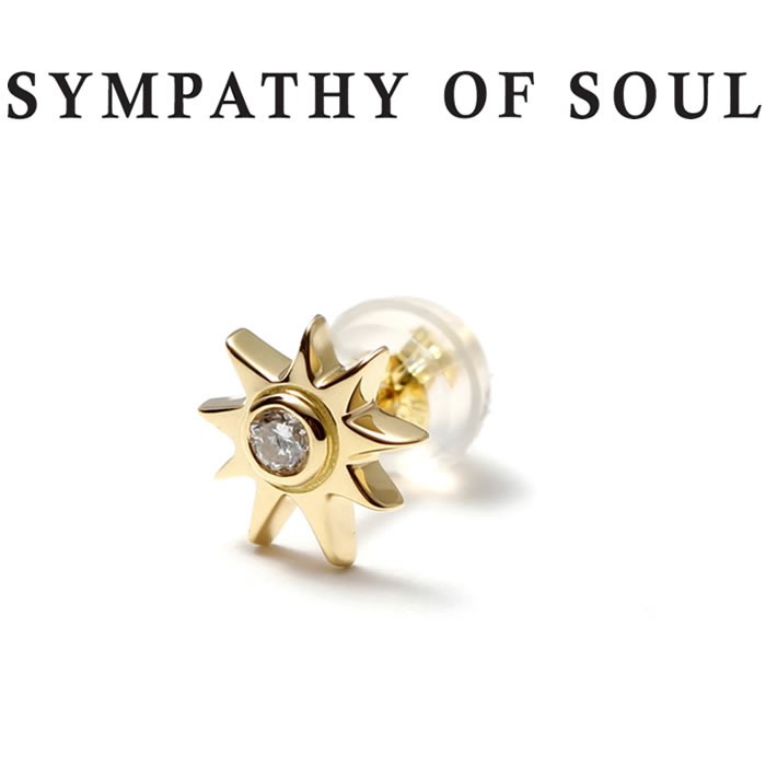 シンパシーオブソウル オープンスタッズピアス - K18イエローゴールド SYMPATHY OF SOUL（シンパシーオブソウル） Plain Hoop Pierce