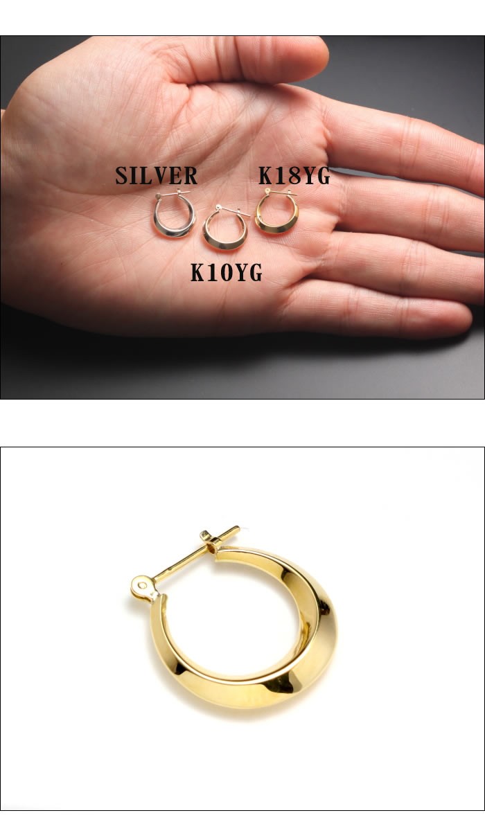 Sympathy of Soul（シンパシーオブソウル） Moon Hoop Pierce K18