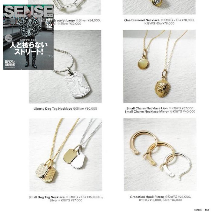 Sympathy of Soul（シンパシーオブソウル） ピアス SYMPATHY OF SOUL