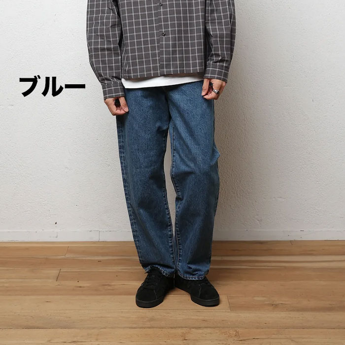 エディットクロージング パンツ EDIT CLOTHING テーパードルーズ エディットクロージング パンツ EDIT CLOTHING テーパードルーズ