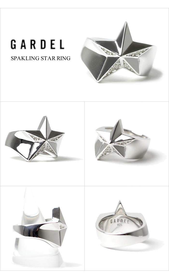 ガーデル アクセサリー,SPAKLING STAR RING,スパークリング
