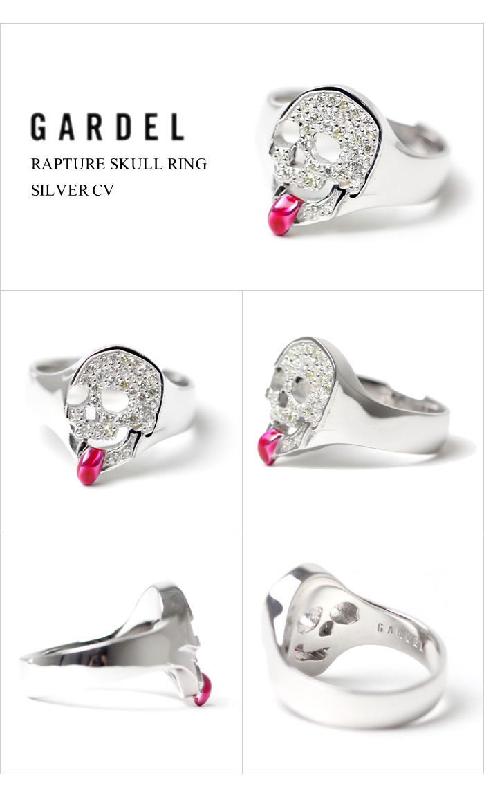 ガーデル アクセサリー,RAPTURE SKULL RING,ラプチャースカル
