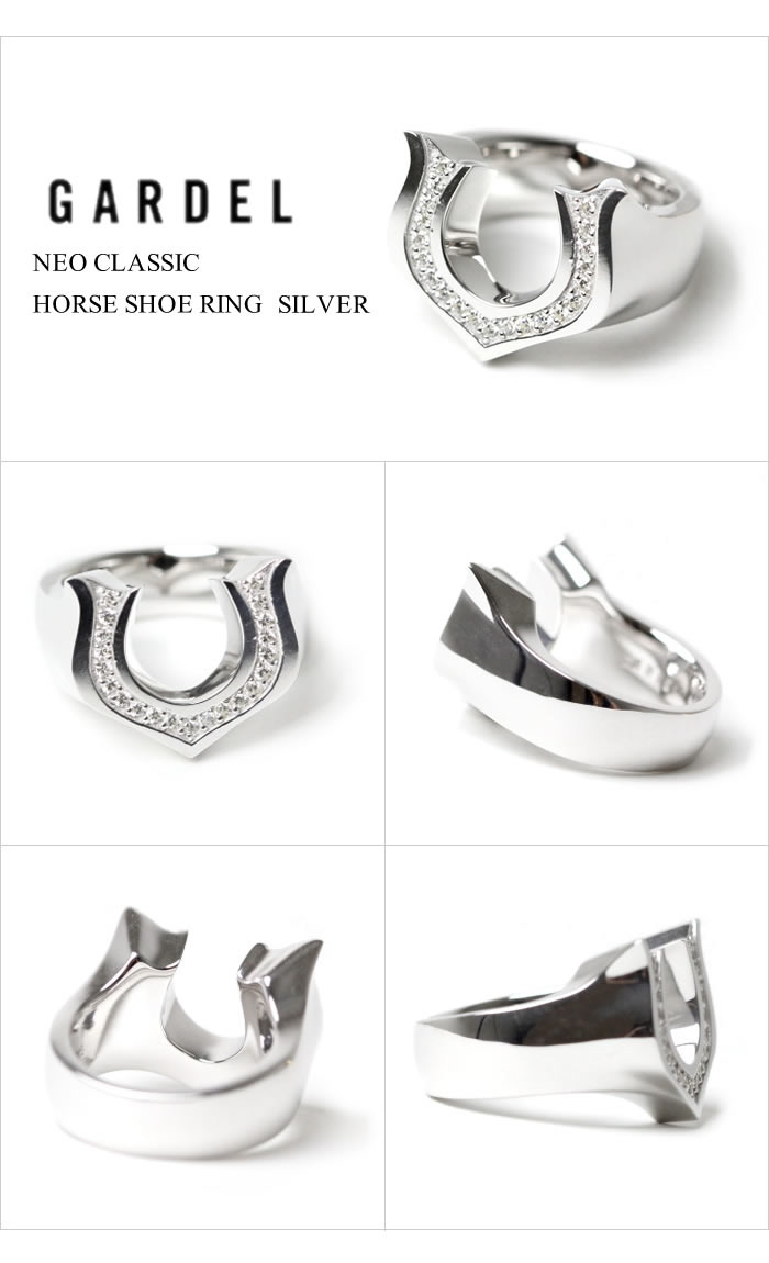 ガーデル アクセサリー,NEO CLASSIC HORSE SHOE RING,ネオクラッシク