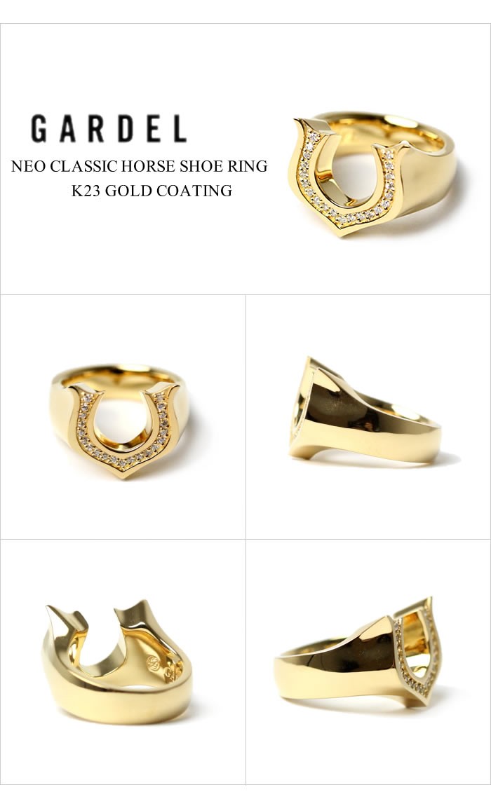 ガーデル アクセサリー,NEO CLASSIC HORSE SHOE RING,ネオクラッシク