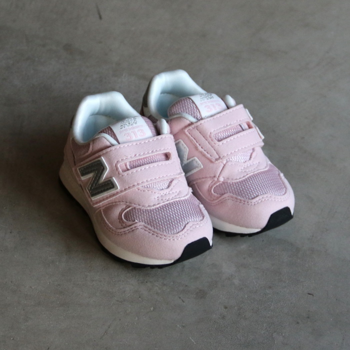 New Balance ニューバランス キッズ ジュニア スニーカー【12.5