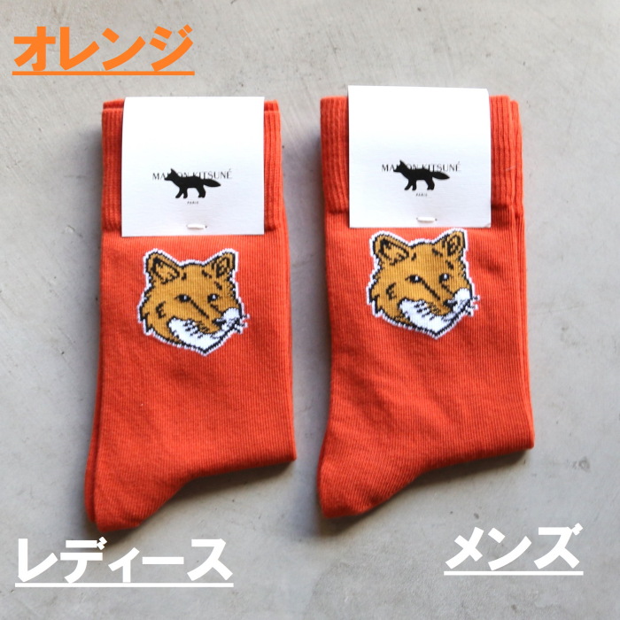 メゾンキツネ 靴下 MAISON KITSUNE フォックスヘッドソックス