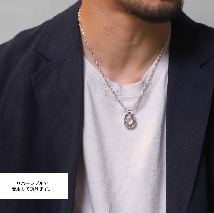 ロノ × シンパシーオブソウル ネックレス LONO × SYMPATHY OF SOUL コラボ エクストララージ ホースシュー シルバー  Collabo XL Horseshoe Necklace Silver : lnn1901sp : Charger.web-store - 通販 -  Yahoo!ショッピング