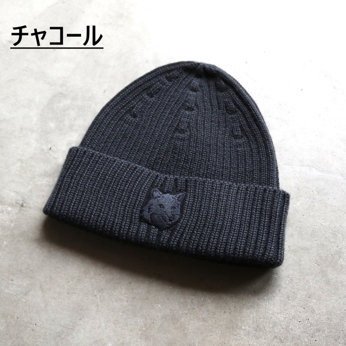 MAISON KITSUNÉ ブラックフォックスヘッドビーニー MAISON KITSUNE】 bold foxhead beanie | 小物 | THE STAGE （ザ