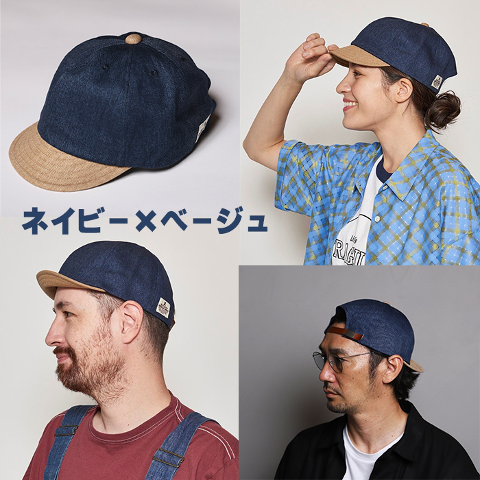 MightyShine マイティーシャイン 最新 BRIDGE CAP TWILL ブリッジ キャップ ツイル 8色展開 即日発送可 【MSC-003- 2】 : msc003twill : Charger.web-store - 通販 - Yahoo!ショッピング