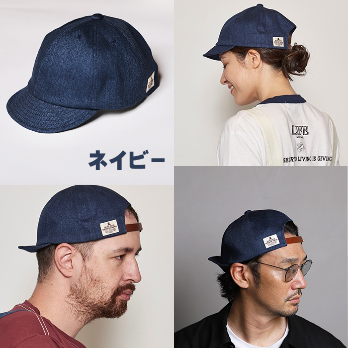 Mighty Shineキャップ 3点セットマイティーシャイン Amazon | Mighty Shine マイティーシャイン BRIDGE CAP TWILL