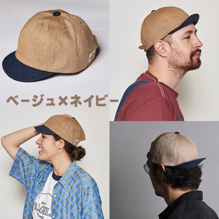 MightyShine マイティーシャイン 最新 BRIDGE CAP TWILL ブリッジ キャップ ツイル 8色展開　即日発送可  【MSC-003-2】