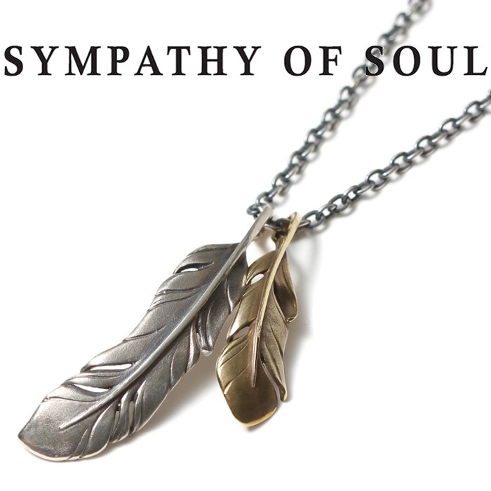 シンパシーオブソウル ネックレス SYMPATHY OF SOUL Old feather 