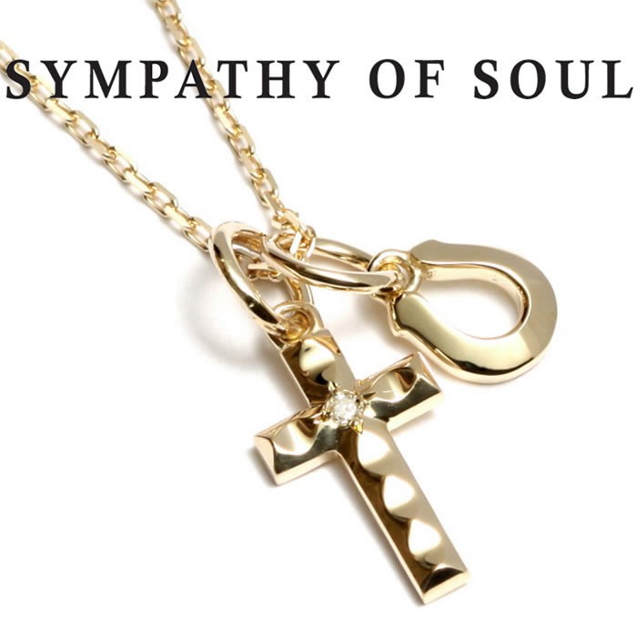 シンパシーオブソウル ネックレス ゴールド ダイヤ K10 SYMPATHY OF SOUL Cross Horseshoe Necklace  K10YG Diamond クロス ホースシュー クリスマスモデル