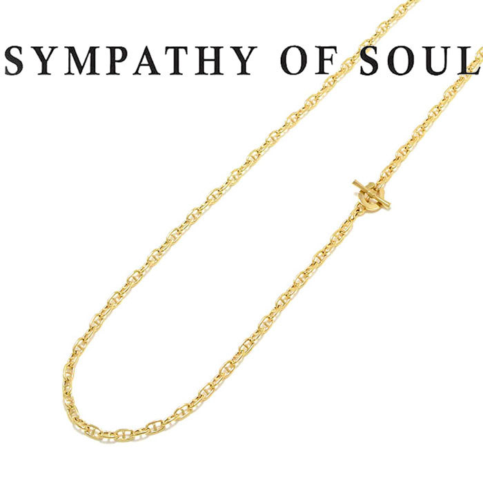 シンパシーオブソウル ネックレス SYMPATHY OF SOUL Classic Chain Necklace Anchor K18YG クラシック  チェーン アンカー K18 ゴールド 55cm