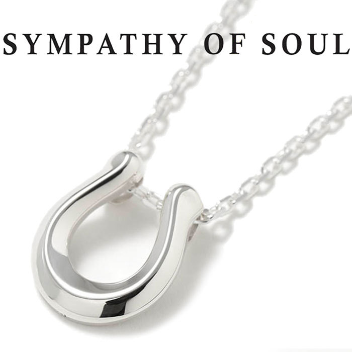 シンパシーオブソウル ネックレス SYMPATHY OF SOUL リッジ