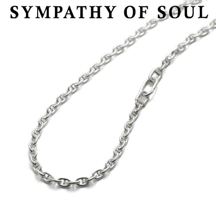 Sympathy of Soul（シンパシーオブソウル） ネックレス チェーン