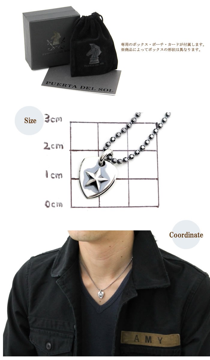 PUERTA DEL SOL,プエルタデルソル ピック ワンスターネックレス