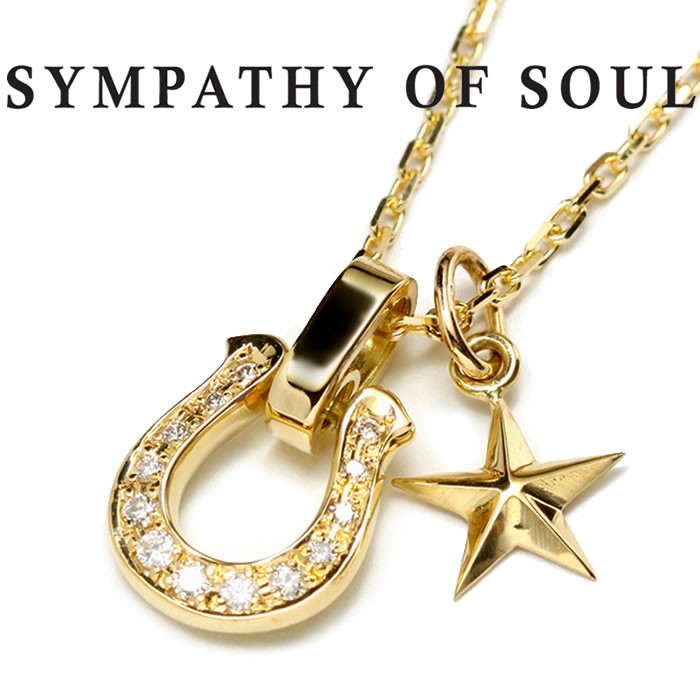Sympathy of Soul k18金 ダイヤモンド アンクレット Sympathy of Soul（シンパシーオブソウル） ネックレス ホースシュー