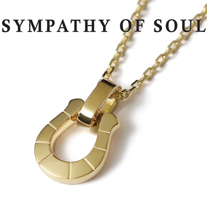 シンパシーオブソウル ネックレス ホースシュー K18 ゴールド SYMPATHY OF SOULHorseshoe Amulet K18Yellow  Gold ×1.3mm Chain 通販 