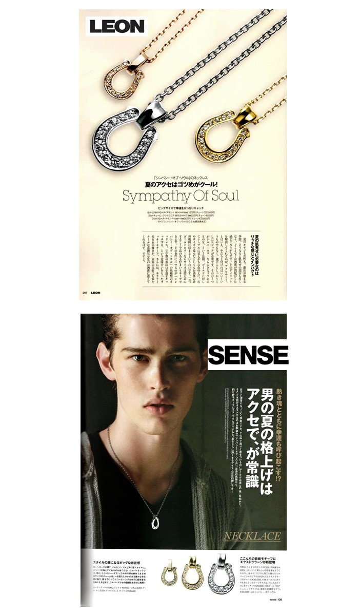 シンパシーオブソウル ネックレス ホースシュー ゴールド K10 ラージ SYMPATHY OF SOUL Horseshoe Large  Pendant K10YG ×1.3mm Chainセット