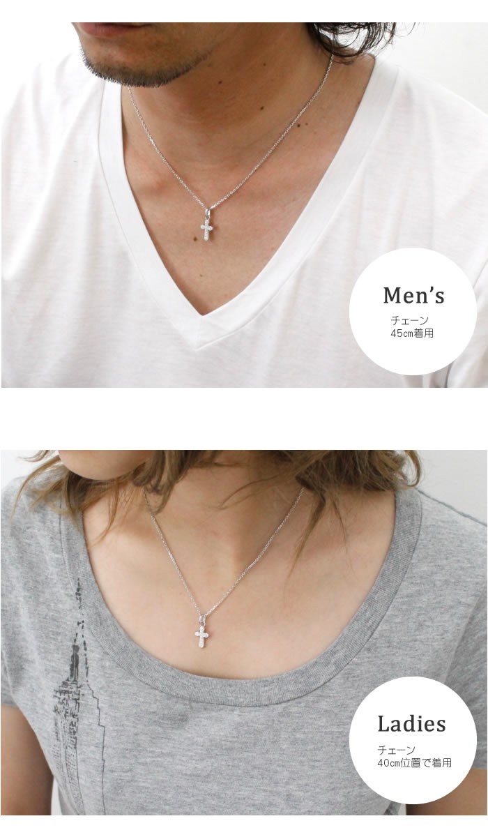 Sympathy of Soul（シンパシーオブソウル） Smooth Cross Pendant